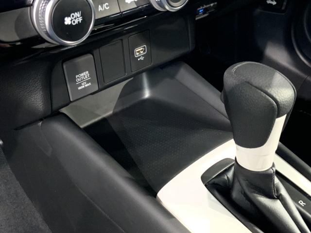 ホーム Honda SENSING 新車保証 試乗禁煙車 ナビ スマートキーシステム 衝突軽減ブレーキシステム ABS アクティブクルーズコントロール キーフリー サイドカーテンエアバック バックモニタ CD(31枚目)