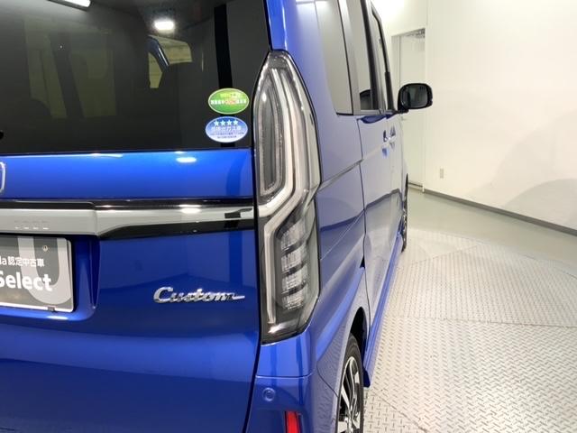 G・Lホンダセンシング 2年保証 ナビ フルセグRカメラ DVDドラレコ スマートキ Wエアバック フルフラット 地デジTV オートクルーズ メモリ-ナビ 横滑防止 DVD視聴 CD キーフリー ETC ABS エアバッグ(46枚目)