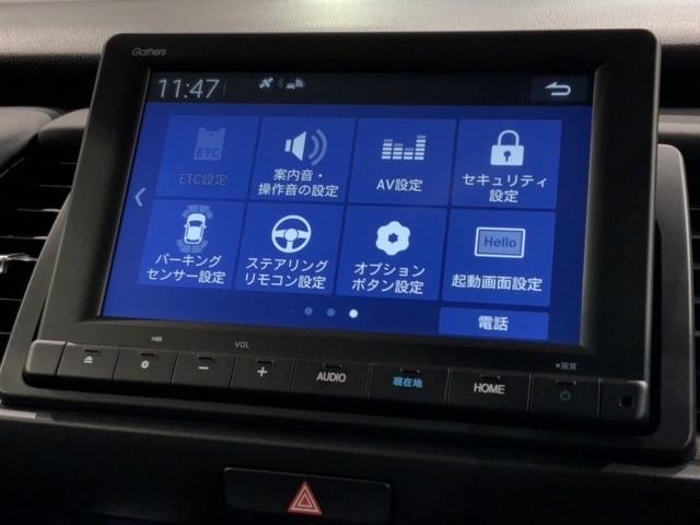 ホーム 禁煙試乗車ナビETCサイドSRSLEDヘッドスマキー 追突軽減ブレーキ デモUP USB接続 電動格納ドアミラー インテリキー オートハイビーム パーキングセンサー サイドエアバッグ 地デジ VSA(45枚目)
