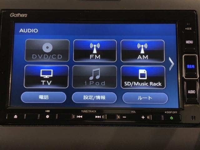 ハイブリッドＧ　禁煙試乗車　ナビ　ＥＴＣ　両側電動スライド　Ｂｌｕｅｔｏｏｔｈ　フルセグＴＶ　ＤＶＤ　シートヒーター　ＬＥＤヘッド　フロアカーペット　スマキー(39枚目)