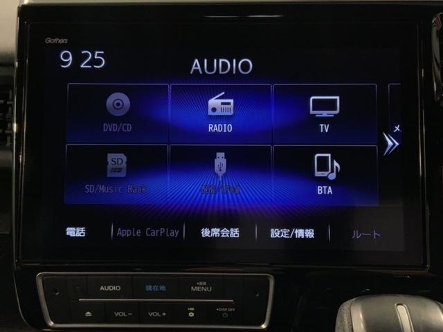 ステップワゴンスパーダ スパーダ・クールスピリットホンダセンシング　ワンオーナーナビＥＴＣ両側電動サイドＳＲＳシートヒーターＬＥＤＡＷ　１オ－ナ－　リアエアコン　地デジフルセグ　Ｒカメ　アクティブクルーズ　衝突被害軽減ブレーキ　助手席エアバッグ　パワーウインドウ　禁煙（37枚目）