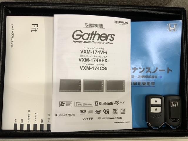 １３Ｇ・Ｌホンダセンシング　１年保証ナビＴＶＢＴオ－ディオ　スマートキ　エアコン　横滑り防止機能　ワンオ－ナ－　ＬＥＤヘッドランプ　カーテンエアバック　パワーウィンドウ　盗難防止システム　オートクルーズコントロール　パワステ(14枚目)