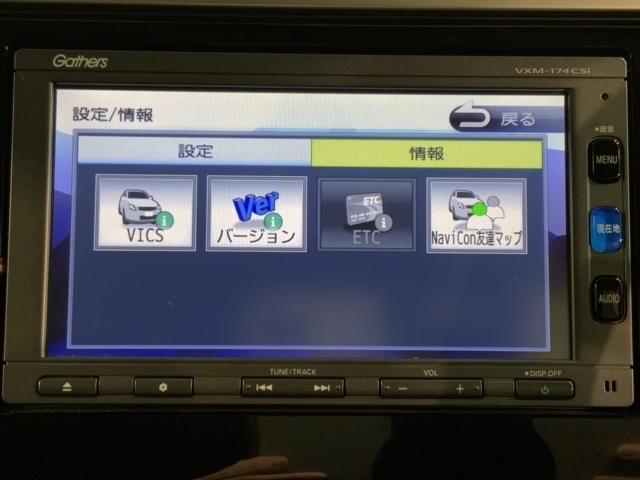 １３Ｇ・Ｌホンダセンシング　１年保証ナビＴＶＢＴオ－ディオ　スマートキ　エアコン　横滑り防止機能　ワンオ－ナ－　ＬＥＤヘッドランプ　カーテンエアバック　パワーウィンドウ　盗難防止システム　オートクルーズコントロール　パワステ(41枚目)