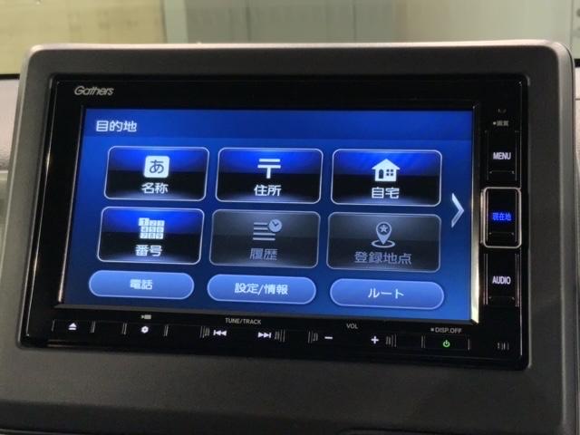 Ｌ・ターボ　ＨｏｎｄａＳＥＮＳＩＮＧ新車保証試乗禁煙車　サポカー　地デジ　整備記録簿　盗難防止装置　ＡＡＣ　前席シートヒーター　ベンチシート　ＤＶＤ再生　ＬＥＤヘッドライト　スマートキー　Ｂカメラ　ターボ　ＥＴＣ(41枚目)