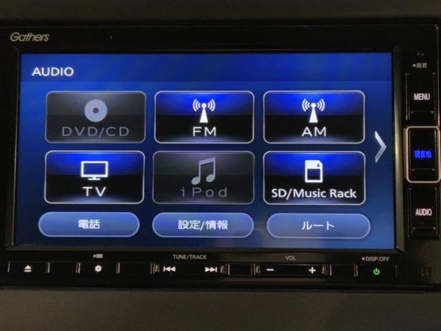 プレミアムツアラー　ＨｏｎｄａＳＥＮＳＩＮＧ新車保証試乗禁煙車　ナビＴＶ　Ｂカメ　ワンオーナ　誤発進抑制機能　フルオートエアコン　シートヒーター　パワーウィンドウ　ＬＥＤヘッドライト　フルセグ　ＶＳＡ　ターボ　パワステ(40枚目)