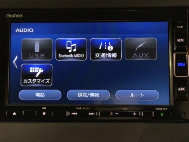 プレミアムツアラー　ＨｏｎｄａＳＥＮＳＩＮＧ新車保証試乗禁煙車　ナビＴＶ　Ｂカメ　ワンオーナ　誤発進抑制機能　フルオートエアコン　シートヒーター　パワーウィンドウ　ＬＥＤヘッドライト　フルセグ　ＶＳＡ　ターボ　パワステ(41枚目)