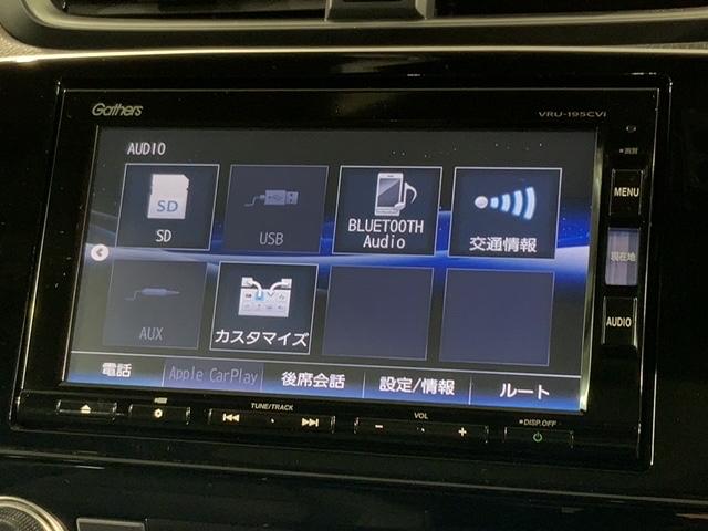 ＥＸ・マスターピース　ＨｏｎｄａＳＥＮＳＩＮＧ革シ－トサンル－フ　シートヒータ　記録簿　電動シート　本革　リヤカメラ　ＬＥＤヘッドライト　ドラレコ　キーレス　スマ－トキ－　ＤＶＤ　フルセグ　サイドエアバック　ターボ車(38枚目)