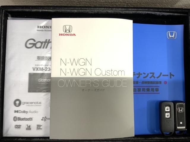 Ｌ・ターボ　ＨｏｎｄａＳＥＮＳＩＮＧ新車保証試乗禁煙車　サポカー　地デジ　整備記録簿　盗難防止装置　ＡＡＣ　前席シートヒーター　ベンチシート　ＤＶＤ再生　ＬＥＤヘッドライト　スマートキー　Ｂカメラ　ターボ　ＥＴＣ(15枚目)