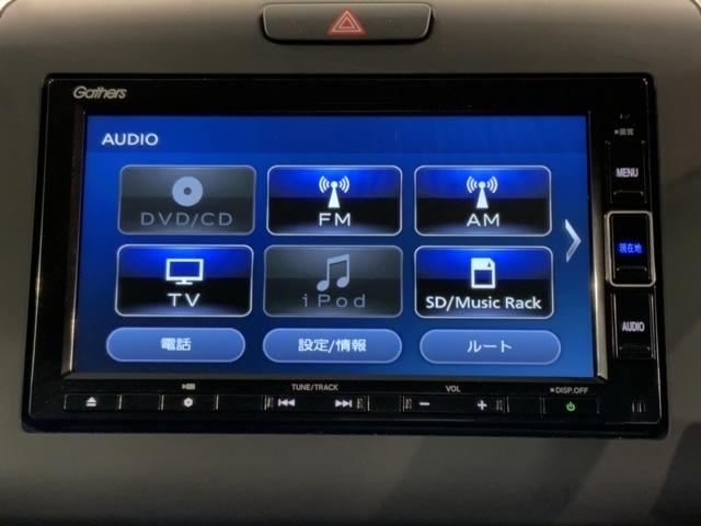 クロスター　ＨｏｎｄａＳＥＮＳＩＮＧ　試乗禁煙車　ＬＥＤヘッド　クルコン　ワンオーナー　ＥＴＣ　両側電動スライドドア　ＶＳＡ　フルセグ　スマートキー　オートエアコン　バックカメラ　ＤＶＤ再生　シートヒータ(38枚目)