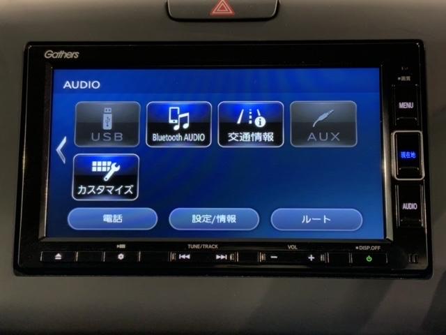 クロスター　ＨｏｎｄａＳＥＮＳＩＮＧ　試乗禁煙車　ＬＥＤヘッド　クルコン　ワンオーナー　ＥＴＣ　両側電動スライドドア　ＶＳＡ　フルセグ　スマートキー　オートエアコン　バックカメラ　ＤＶＤ再生　シートヒータ(39枚目)