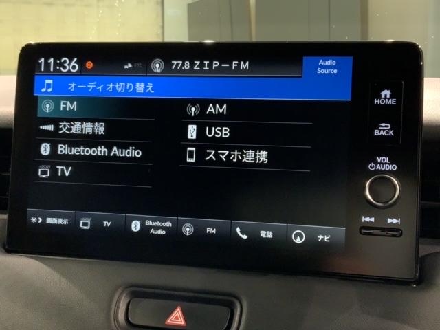 ヴェゼル ｅ：ＨＥＶＺ　最長５年保証　ＨｏｎｄａＳＥＮＳＩＮＧ　純正ナビ　パワーバックゲート　ＶＳＡ　スマ－トキ－　ＡＡＣ　Ｒカメ　シ－トヒ－タ－　ＬＥＤライト　盗難防止装置　フルセグ　運転席エアバッグ　クルーズコントロール（38枚目）