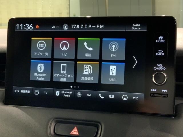 ヴェゼル ｅ：ＨＥＶＺ　最長５年保証　ＨｏｎｄａＳＥＮＳＩＮＧ　純正ナビ　パワーバックゲート　ＶＳＡ　スマ－トキ－　ＡＡＣ　Ｒカメ　シ－トヒ－タ－　ＬＥＤライト　盗難防止装置　フルセグ　運転席エアバッグ　クルーズコントロール（39枚目）