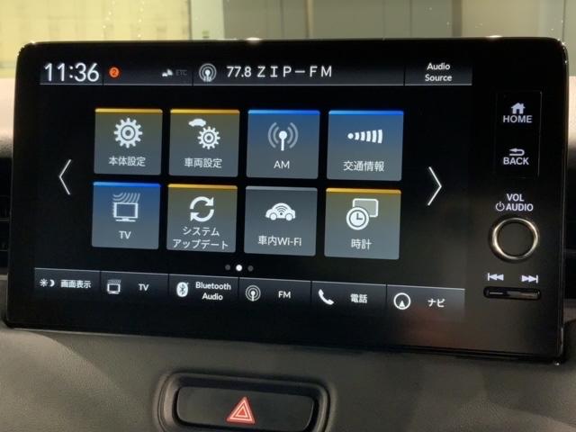 ｅ：ＨＥＶＺ　最長５年保証　ＨｏｎｄａＳＥＮＳＩＮＧ　純正ナビ　パワーバックゲート　ＶＳＡ　スマ－トキ－　ＡＡＣ　Ｒカメ　シ－トヒ－タ－　ＬＥＤライト　盗難防止装置　フルセグ　運転席エアバッグ　クルーズコントロール(40枚目)