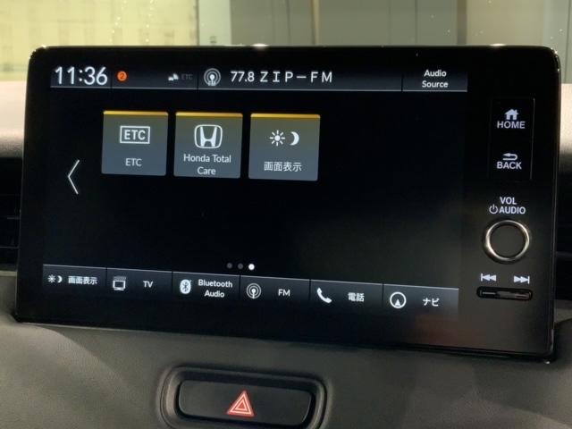 ヴェゼル ｅ：ＨＥＶＺ　最長５年保証　ＨｏｎｄａＳＥＮＳＩＮＧ　純正ナビ　パワーバックゲート　ＶＳＡ　スマ－トキ－　ＡＡＣ　Ｒカメ　シ－トヒ－タ－　ＬＥＤライト　盗難防止装置　フルセグ　運転席エアバッグ　クルーズコントロール（41枚目）