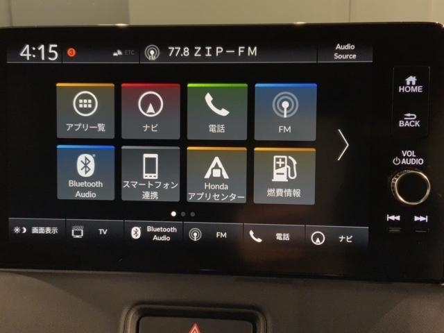 ｅ：ＨＥＶＸ　最長５年保証　ＨｏｎｄａＳＥＮＳＩＮＧ　純正ナビ　フルセグテレビ　リヤカメラ　横滑り防止機能　ＬＥＤヘッドランプ　オートクルーズコントロール　オートエアコン　サイドエアバッグ　盗難防止　ＥＴＣ(40枚目)