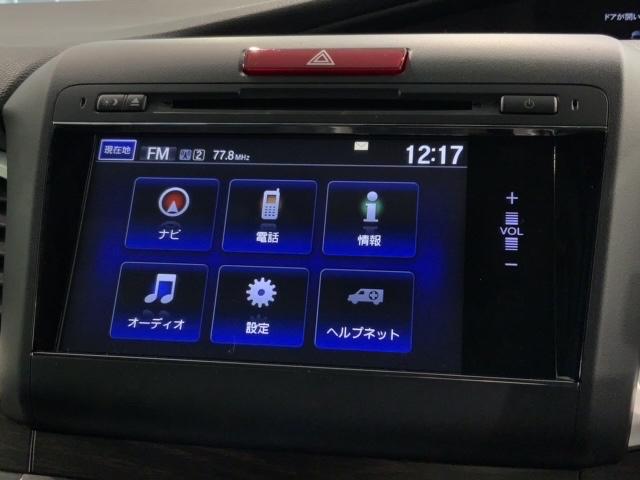 ハイブリッドＸ　ＨｏｎｄａＳＥＮＳＩＮＧ　純正ナビ　１オナ　フルセグ　サイドＳＲＳ　スマートキープッシュスタート　バックモニタ－　ＶＳＣ　ＡＡＣ　ＤＶＤ再生　ＬＥＤライト　パワステ　セキュリティ(36枚目)