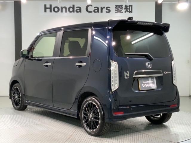 Ｎ－ＷＧＮカスタム Ｌ・ターボ　ＨｏｎｄａＳＥＮＳＩＮＧ　試乗禁煙車　サイドエアバッグ　衝突軽減ブレーキ　横滑り防止　クルコン　リアカメラ　ＬＥＤヘッドランプ　オートエアコン　ＤＶＤ　シートヒーター　フルセグ　ＥＴＣ　ターボ車（46枚目）