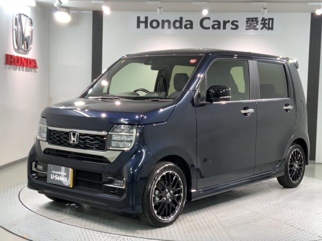 Ｎ－ＷＧＮカスタム Ｌ・ターボ　ＨｏｎｄａＳＥＮＳＩＮＧ　試乗禁煙車　サイドエアバッグ　衝突軽減ブレーキ　横滑り防止　クルコン　リアカメラ　ＬＥＤヘッドランプ　オートエアコン　ＤＶＤ　シートヒーター　フルセグ　ＥＴＣ　ターボ車（52枚目）