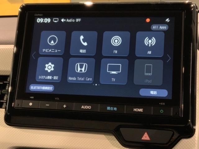 Ｎ－ＷＧＮ Ｌ　ＨｏｎｄａＳＥＮＳＩＮＧ　試乗禁煙車　記録簿　リアカメラ　ＬＥＤヘッドライト　盗難防止装置　横滑り防止装置　ＥＴＣ　オートエアコン　パワーウィンドー　オートクルーズコントロール　パワステ　ＡＢＳ（39枚目）