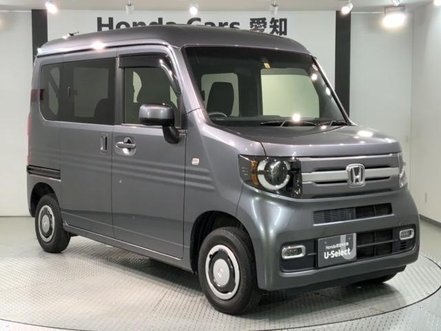 Ｎ－ＶＡＮ＋スタイル ファン・ターボホンダセンシング　最長５年保証　ナビ　フルセグ　Ｒカメラ　ＤＶＤ　スマ－トキ－　エアコン　運転席エアバッグ　ナビＴＶ　フルセグＴＶ　ＬＥＤヘッド　ＥＴＣ　タ－ボ　パワーウィンドウ　クルコン　４ＷＤ　キーフリー　ＡＢＳ（51枚目）