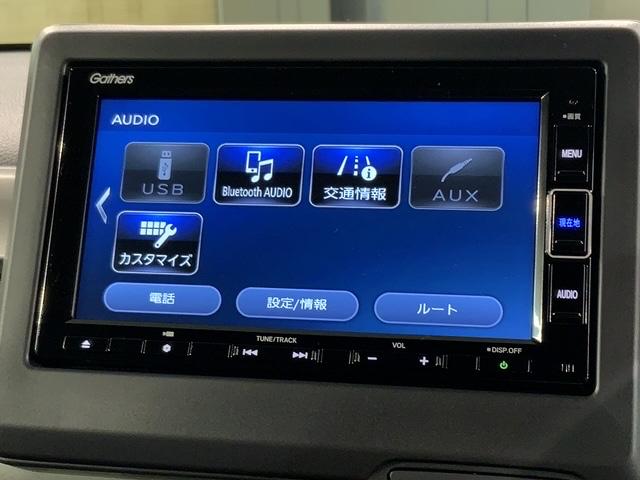 Ｎ－ＷＧＮ Ｌスタイル＋ビター　ＨｏｎｄａＳＥＮＳＩＮＧ　試乗禁煙車　地デジ　ワンオーナー　カーテンエアバッグ　前席シートヒーター　Ｂカメラ　整備記録簿　クルコン　ＤＶＤ　スマ－トキ－　衝突被害軽減ブレーキ　ＬＥＤライト（39枚目）