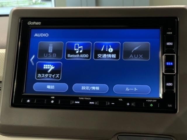 Ｌ　ＨｏｎｄａＳＥＮＳＩＮＧ　試乗禁煙車　盗難防止装置　横滑り防止装置　ＥＴＣ　オートエアコン　パワーウィンドー　オートクルーズコントロール　スマートキー　ブレーキホールド　シートヒーター(41枚目)