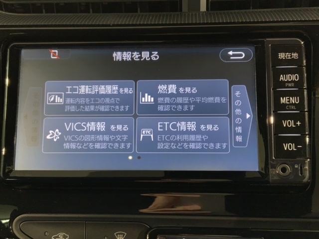 アクア Ｓ　最長５年保証　純正ナビ　フルセグ　Ｒカメラ　フロントコーナーセンサー　点検記録簿　ＬＥＤヘッド　ＷＳＲＳ　キーレスキー　前席パワーウィンドウ　オートエアコン　１オーナー（45枚目）