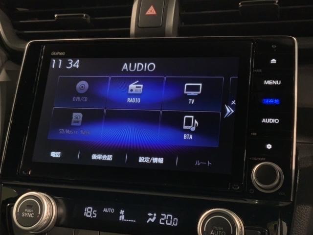 インサイト ＥＸ・ブラックスタイル　最長５年保証　ＨｏｎｄａＳＥＮＳＩＮＧ　純正ナビ　ワンオーナ　バックモニター　フルセグ　クルーズコントロール　ＥＴＣ　キーレス　スマートキー　ＬＥＤヘッドライト　エアバッグ　ドライブレコーダー　ＥＳＣ（39枚目）