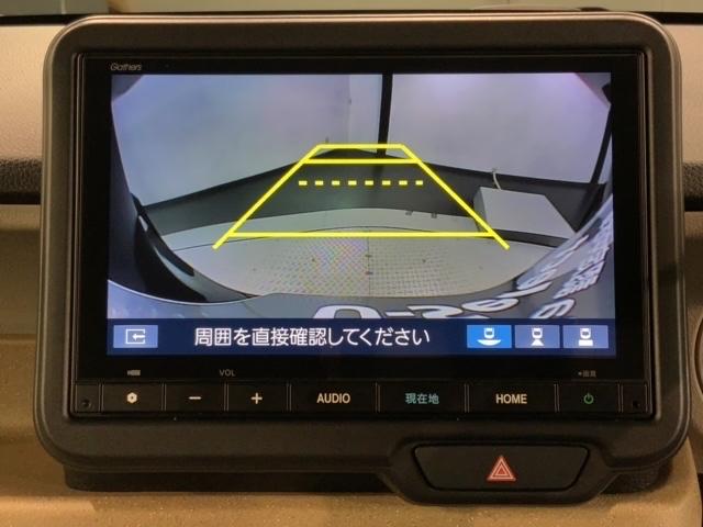 Ｎ－ＢＯＸ ベースグレード　ＨＳＥＮＳＩＮＧ新車保証試乗車ワンオ－ナ－　衝突軽減システム　スマートキ－　フルフラットシート　カーテンエアバック　イモビライザー　横滑り防止　オートクルーズ　ＬＥＤヘッドライト　キーフリー　地デジ（6枚目）