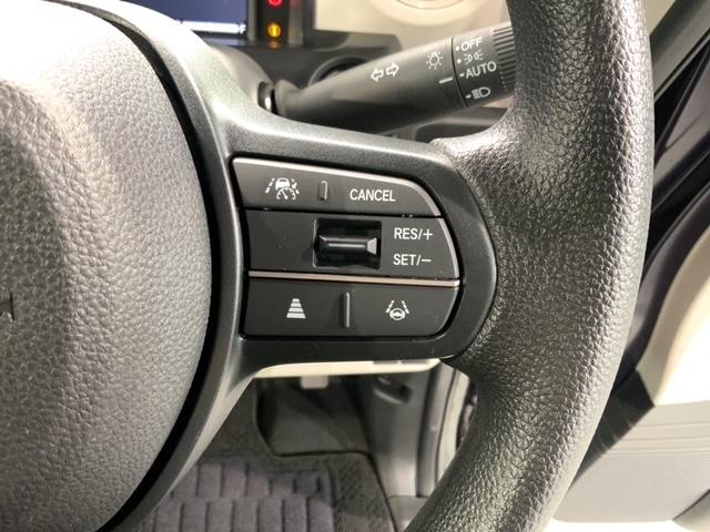 Ｎ－ＢＯＸ ベースグレード　ＨＳＥＮＳＩＮＧ新車保証試乗車ワンオ－ナ－　衝突軽減システム　スマートキ－　フルフラットシート　カーテンエアバック　イモビライザー　横滑り防止　オートクルーズ　ＬＥＤヘッドライト　キーフリー　地デジ（10枚目）
