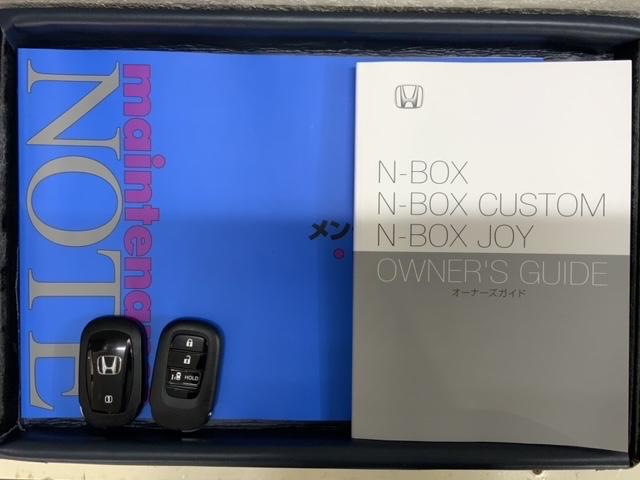 Ｎ－ＢＯＸ ベースグレード　ＨＳＥＮＳＩＮＧ新車保証試乗車ワンオ－ナ－　衝突軽減システム　スマートキ－　フルフラットシート　カーテンエアバック　イモビライザー　横滑り防止　オートクルーズ　ＬＥＤヘッドライト　キーフリー　地デジ（15枚目）