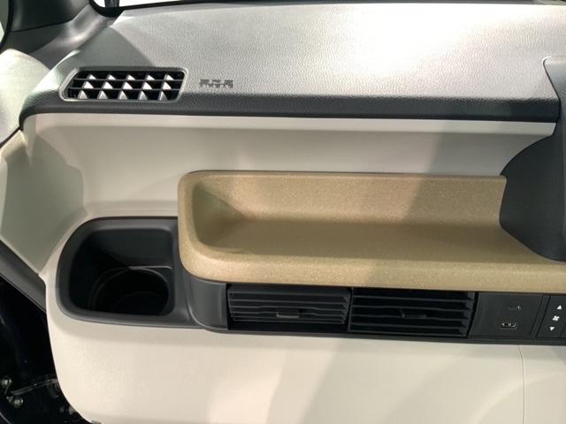 Ｎ－ＢＯＸ ベースグレード　ＨＳＥＮＳＩＮＧ新車保証試乗車ワンオ－ナ－　衝突軽減システム　スマートキ－　フルフラットシート　カーテンエアバック　イモビライザー　横滑り防止　オートクルーズ　ＬＥＤヘッドライト　キーフリー　地デジ（25枚目）