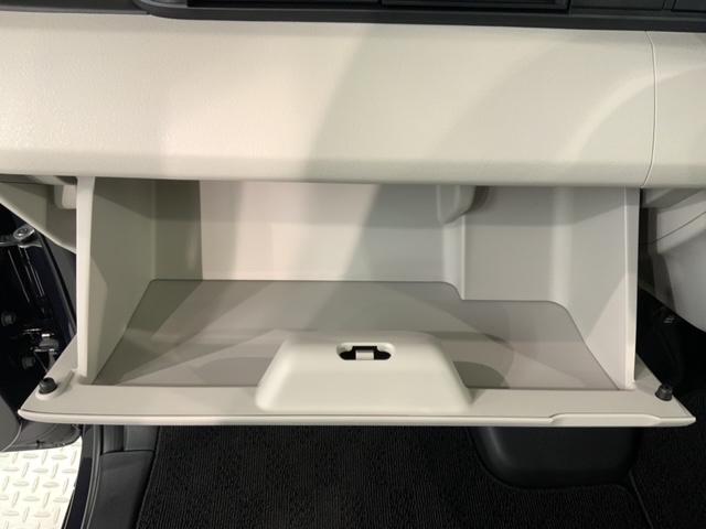 Ｎ－ＢＯＸ ベースグレード　ＨＳＥＮＳＩＮＧ新車保証試乗車ワンオ－ナ－　衝突軽減システム　スマートキ－　フルフラットシート　カーテンエアバック　イモビライザー　横滑り防止　オートクルーズ　ＬＥＤヘッドライト　キーフリー　地デジ（27枚目）