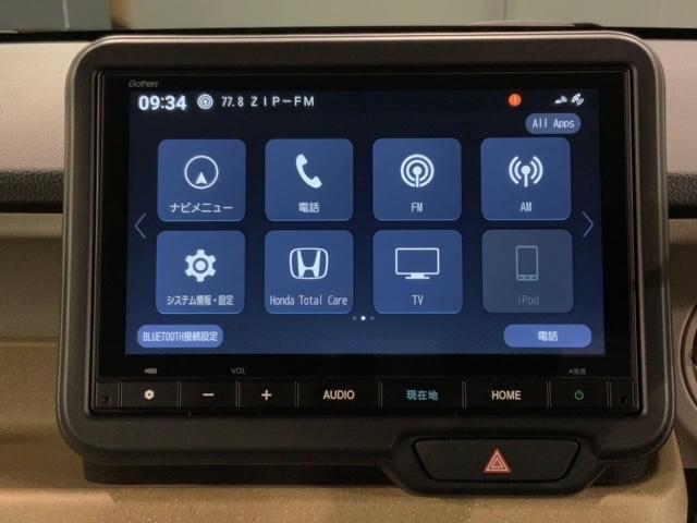 Ｎ－ＢＯＸ ベースグレード　ＨＳＥＮＳＩＮＧ新車保証試乗車ワンオ－ナ－　衝突軽減システム　スマートキ－　フルフラットシート　カーテンエアバック　イモビライザー　横滑り防止　オートクルーズ　ＬＥＤヘッドライト　キーフリー　地デジ（39枚目）
