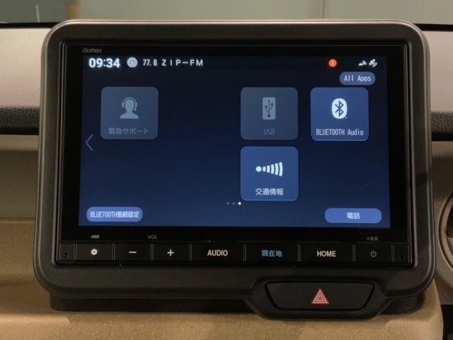 Ｎ－ＢＯＸ ベースグレード　ＨＳＥＮＳＩＮＧ新車保証試乗車ワンオ－ナ－　衝突軽減システム　スマートキ－　フルフラットシート　カーテンエアバック　イモビライザー　横滑り防止　オートクルーズ　ＬＥＤヘッドライト　キーフリー　地デジ（40枚目）