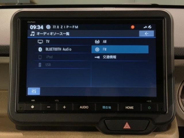 Ｎ－ＢＯＸ ベースグレード　ＨＳＥＮＳＩＮＧ新車保証試乗車ワンオ－ナ－　衝突軽減システム　スマートキ－　フルフラットシート　カーテンエアバック　イモビライザー　横滑り防止　オートクルーズ　ＬＥＤヘッドライト　キーフリー　地デジ（41枚目）