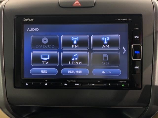 フリード Ｇ・ホンダセンシング　最長５年　ワンオーナー　ナビ　ＴＶ　ＤＶＤ　Ｆセグ　追突被害軽減ブレーキ　Ｗエアバッグ　パワーウィンドウ　１オ－ナ－　アクティブクルーズコントロール　スマートキ　カラーバックモニター　整備点検記録簿（40枚目）