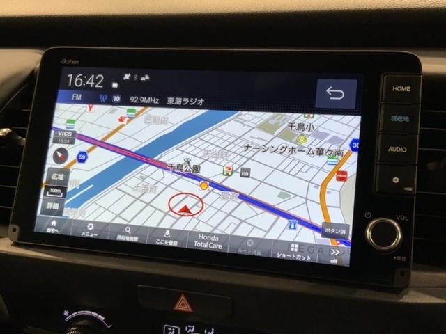 フィット e:HEVホーム HSENSING 新車保証 試乗禁煙車 ワンオ-ナ- 前後誤発進抑制機能 助手席エアバッグ 運転席エアバッグ LEDライト USB接続 ナビ バックカメラ サイドエアバッグ オートクルーズコントロール(6枚目)