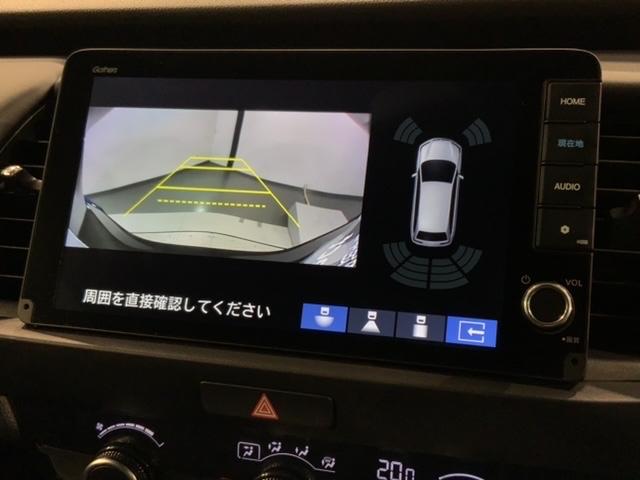 フィット e:HEVホーム HSENSING 新車保証 試乗禁煙車 ワンオ-ナ- 前後誤発進抑制機能 助手席エアバッグ 運転席エアバッグ LEDライト USB接続 ナビ バックカメラ サイドエアバッグ オートクルーズコントロール(7枚目)