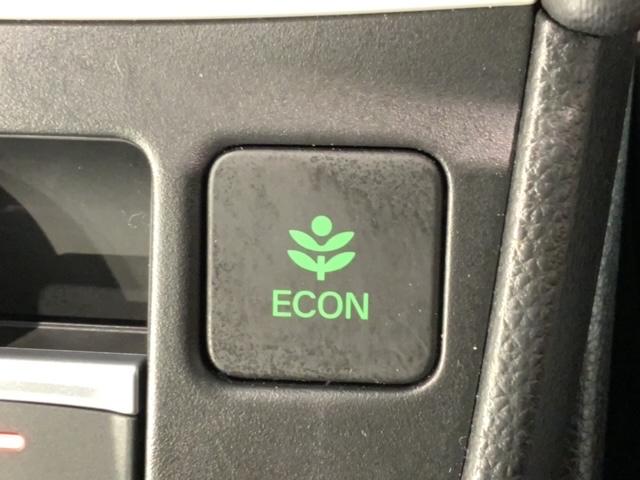 フィット e:HEVホーム HSENSING 新車保証 試乗禁煙車 ワンオ-ナ- 前後誤発進抑制機能 助手席エアバッグ 運転席エアバッグ LEDライト USB接続 ナビ バックカメラ サイドエアバッグ オートクルーズコントロール(15枚目)