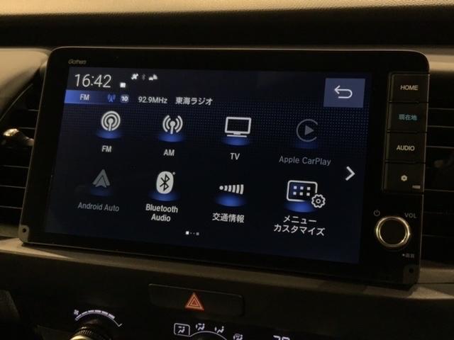 フィット e:HEVホーム HSENSING 新車保証 試乗禁煙車 ワンオ-ナ- 前後誤発進抑制機能 助手席エアバッグ 運転席エアバッグ LEDライト USB接続 ナビ バックカメラ サイドエアバッグ オートクルーズコントロール(40枚目)
