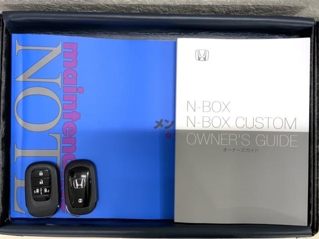 Ｎ－ＢＯＸカスタム ベースグレード　ＨＳＥＮＳＩＮＧ　最長５年保証　ワンオーナー　Ｗ電動ドア　１オーナー　ベンチシート　オートエアコン　スマートキ　フルフラット　ＬＥＤ　盗難防止装置　クルコン　ＥＴＣ　バックカメラ　フルセグＴＶ　ＥＳＣ（16枚目）