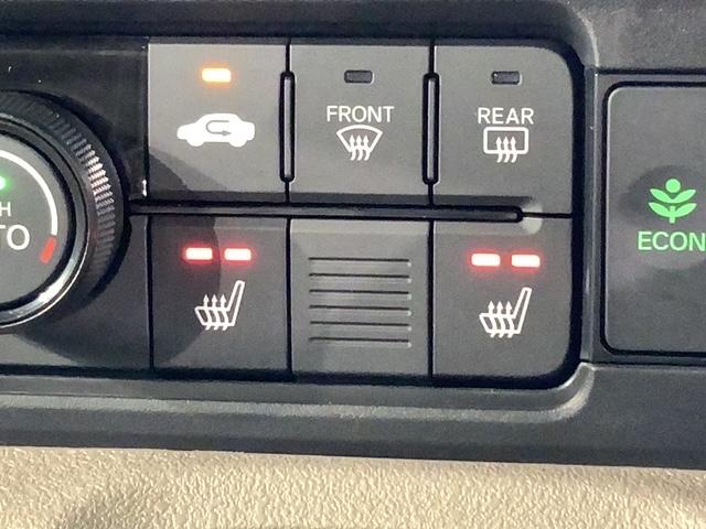 Ｎ－ＢＯＸジョイ ターボ　ＨＳＥＮＳＩＮＧ　２ト－ン　新車保証　試乗禁煙車　整備記録簿　ＬＥＤヘッド　ＥＴＣ　オートエアコン　バックカメラ　両側電動ドア　パワーウィンドウ　キーフリー　シートヒーター　フルセグ　スマートキー（12枚目）