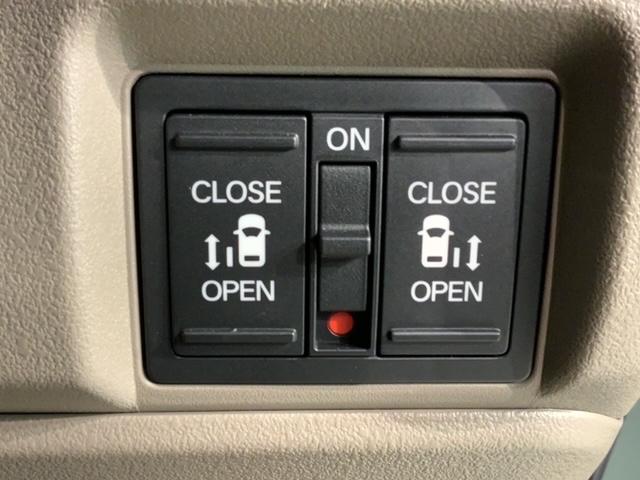 Ｎ－ＢＯＸジョイ ターボ　ＨＳＥＮＳＩＮＧ　２ト－ン　新車保証　試乗禁煙車　整備記録簿　ＬＥＤヘッド　ＥＴＣ　オートエアコン　バックカメラ　両側電動ドア　パワーウィンドウ　キーフリー　シートヒーター　フルセグ　スマートキー（14枚目）