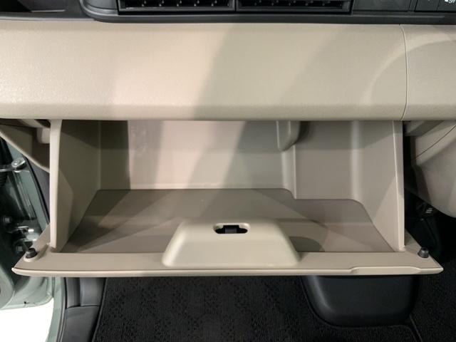 Ｎ－ＢＯＸジョイ ターボ　ＨＳＥＮＳＩＮＧ　２ト－ン　新車保証　試乗禁煙車　整備記録簿　ＬＥＤヘッド　ＥＴＣ　オートエアコン　バックカメラ　両側電動ドア　パワーウィンドウ　キーフリー　シートヒーター　フルセグ　スマートキー（26枚目）