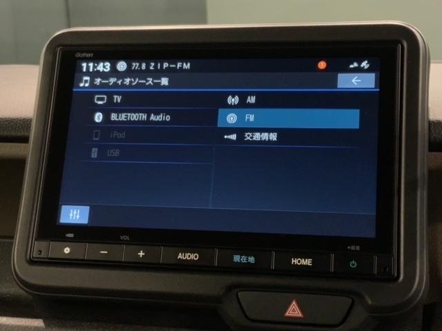 Ｎ－ＢＯＸジョイ ターボ　ＨＳＥＮＳＩＮＧ　２ト－ン　新車保証　試乗禁煙車　整備記録簿　ＬＥＤヘッド　ＥＴＣ　オートエアコン　バックカメラ　両側電動ドア　パワーウィンドウ　キーフリー　シートヒーター　フルセグ　スマートキー（40枚目）