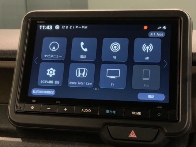 Ｎ－ＢＯＸジョイ ターボ　ＨＳＥＮＳＩＮＧ　２ト－ン　新車保証　試乗禁煙車　整備記録簿　ＬＥＤヘッド　ＥＴＣ　オートエアコン　バックカメラ　両側電動ドア　パワーウィンドウ　キーフリー　シートヒーター　フルセグ　スマートキー（41枚目）