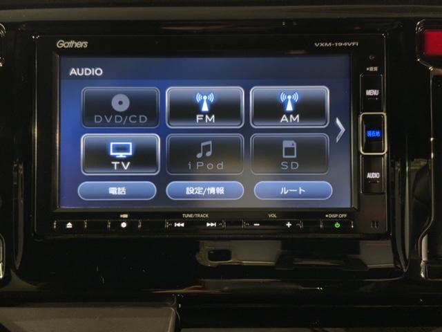 Ｎ－ＷＧＮカスタム Ｇ・Ｌパッケージ　いまコレ＋新品マット付　最長５年保証　横滑り防止システム　スマートキー＆プッシュスタート　ナビＴＶ　記録簿　フルフラットシート　ベンチシ－ト　ＵＳＢ　バックモニター　ＥＴＣ車載器　クルコン（39枚目）