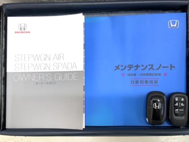 ステップワゴン スパーダ HSENSING 最長5年保証 ワンオーナー キーレスエントリー 両側Pスライドドア パワーゲート リアカメラ ターボ車 フルセグテレビ パワーステアリング オートエアコン ETC車載器 記録簿(16枚目)