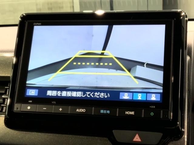 N-WGNカスタム L・ターボ HSENSING新車保証試乗車ワンオーナー 衝突被害軽減装置 LEDランプ ワンオーナー車 Bカメ サイドエアバック 前席シートヒーター イモビ スマートキー・プッシュスタート キーフリー 横滑り防止(7枚目)